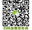 会议室植物租赁案例